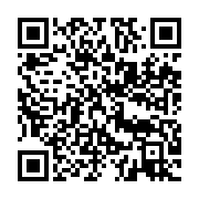 qrcode:https://info241.co/concertation-politique-quels-sont-les-80-participants-des,7627