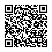 qrcode:https://info241.co/congo-le-canada-deplore-le-processus-irregulier-menant-a-l,1752