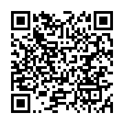 qrcode:https://info241.co/ckilsenpensent-les-gabonais-reagissent-a-l-operation-de,5144