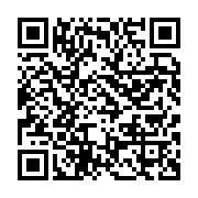 qrcode:https://info241.co/le-commissariat-general-au-plan-du-gabon-et-le-pnud-au-chevet,9063