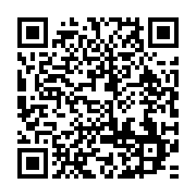 qrcode:https://info241.co/l-association-leurlive-poursuit-son-casting-de-miss-et-mister,4195