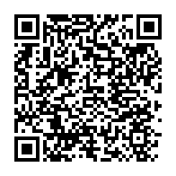 qrcode:https://info241.co/gabon-postcolonial-et-les-aventures-de-la-politique-inclusive,10220