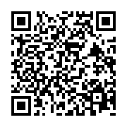 qrcode:https://info241.co/covid-19-le-gabon-pourra-vacciner-50-310-personnes-avec-le,6225