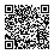 qrcode:https://info241.co/ntoum-les-habitants-de-bizango-bibere-prives-d-eau-potable,1391