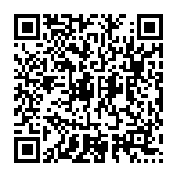 qrcode:https://info241.co/le-ghana-devient-point-de-transit-pour-migrants-ouest-africains,2541