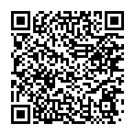 qrcode:https://info241.co/mitzic-un-gendarme-perd-la-vie-au-cours-d-un-grave-accident-a-l,8098