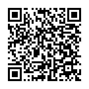 qrcode:https://info241.co/l-afrique-a-besoin-de-ses-jeunes-pour-moderniser-son-secteur,3956