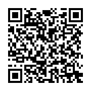 qrcode:https://info241.co/tests-pcr-les-structures-publiques-de-port-gentil-manquent-de,6526