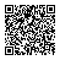 qrcode:https://info241.co/un-audit-de-la-cour-des-comptes-pointe-la-mauvaise-gestion-de-la,3136
