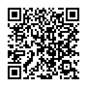qrcode:https://info241.co/rv-le-parti-ecran-a-la-reussite-electorale-signee-laccruche,3988