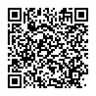 qrcode:https://info241.co/la-3e-edition-des-awards-de-l-info-tm-s-ouvrira-ce-samedi-pour,4911