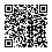 qrcode:https://info241.co/qui-sont-les-membres-du-comite-d-organisation-du-dialogue,2526