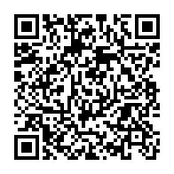 qrcode:https://info241.co/conseil-departemental-de-bendje-examen-et-adoption-du-budget-de,9133