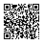 qrcode:https://info241.co/coronavirus-la-legislative-partielle-de-la-lekoni-lekori-d,4999