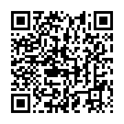 qrcode:https://info241.co/revision-constitutionnelle-le-pouvoir-gabonais-prepare-deja-l,5567
