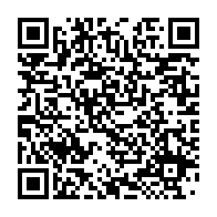qrcode:https://info241.co/jean-robert-etoh-anda-ce-premier-commandant-de-police-de-l-ere,5466