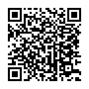 qrcode:https://info241.co/le-gabon-stagne-a-la-94e-place-mondiale-de-l-indice-de,1573
