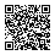 qrcode:https://info241.co/le-gabon-va-deployer-des-brigades-emplois-pour-traquer-les,3654