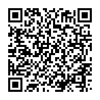 qrcode:https://info241.co/le-gabon-devoile-enfin-le-calendrier-complet-de-l-annee-scolaire,6168
