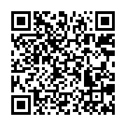 qrcode:https://info241.co/sahel-en-represailles-la-france-suspend-la-mobilite-etudiante,8236