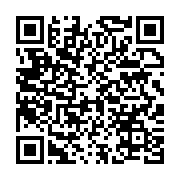 qrcode:https://info241.co/les-pantheres-du-gabon-en-mise-au-vert-au-maroc,690