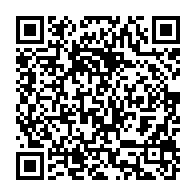 qrcode:https://info241.co/rdc-vs-gabon-ce-samedi-le-vol-des-pantheres-du-gabon-retarde-de,6960