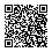 qrcode:https://info241.co/senatoriales-2021-la-liste-des-candidats-en-lice-connue-ce,670
