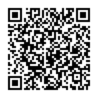qrcode:https://info241.co/semaine-de-l-afrique-l-onu-se-satisfait-des-progres-realises-sur,2268