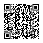 qrcode:https://info241.co/port-gentil-l-argent-du-rappeur-l-oiseau-rare-a-l-origine-des,9352