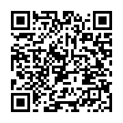 qrcode:https://info241.co/referendum-fin-de-la-campagne-pour-le-oui-ce-vendredi-a,9658