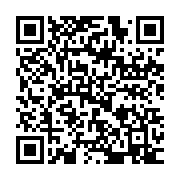 qrcode:https://info241.co/coronavirus-le-bilan-epidemiologique-du-gabon-au-16-septembre,466