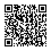 qrcode:https://info241.co/quand-ali-bongo-boycotte-la-tournee-nationale-de-son-messager,4665