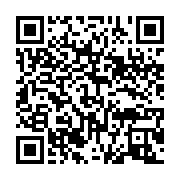 qrcode:https://info241.co/incarceration-controversee-franck-nguema-lache-pierre-alain,6865