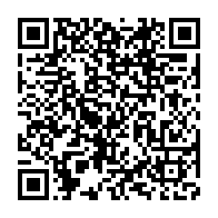 qrcode:https://info241.co/les-images-de-la-manif-parisienne-pour-la-liberation-d-annie-lea,952