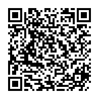 qrcode:https://info241.co/senegal-les-deputes-restaurent-les-fonctions-de-premier-ministre,1122