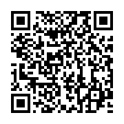 qrcode:https://info241.co/une-pluie-de-nominations-attendue-apres-le-conseil-de-la,384