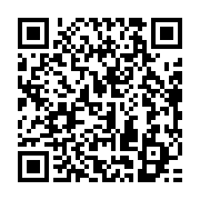 qrcode:https://info241.co/guerre-en-iran-le-baril-de-petrole-franchit-la-barre-des-110,2738
