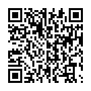 qrcode:https://info241.co/niger-le-cnsp-denonce-les-accords-militaires-conclus-entre-la,1826