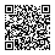 qrcode:https://info241.co/rdc-les-rebelles-du-m23-menacent-l-exportation-de-metaux-d,2014