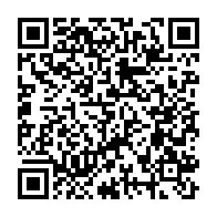 qrcode:https://info241.co/coronavirus-le-bilan-epidemiologique-du-gabon-au-5-octobre-2021,1031