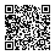 qrcode:https://info241.co/femme-active-22-avec-sybille-mengue-entrepreneure-sociale,9187