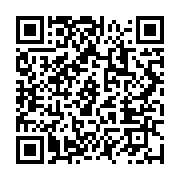 qrcode:https://info241.co/fifa-series-les-pantheres-du-gabon-devorees-d-entree-par-l,11724