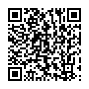 qrcode:https://info241.co/ali-bongo-degraisse-son-gouvernement-de-quelques-ministres,4479