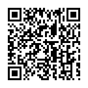 qrcode:https://info241.co/covid-19-deja-3-004-patients-gueris-du-coronavirus-en-quatre,5245