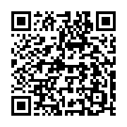 qrcode:https://info241.co/reprise-des-cours-la-conasysed-met-en-touche-l-appel-du,111