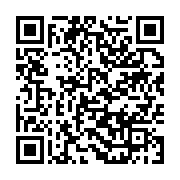 qrcode:https://info241.co/un-enieme-incendie-ravage-plusieurs-habitations-a-oyem,1758