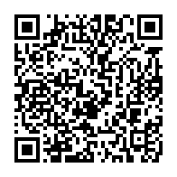 qrcode:https://info241.co/un-cercueil-et-des-slips-ensanglantes-pour-le-siege-de-satram-a,4706