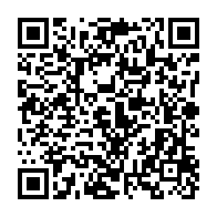 qrcode:https://info241.co/le-rpm-exige-la-liberation-immediate-et-sans-condition-de-jean,6685