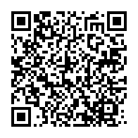 qrcode:https://info241.co/joseph-ambourouet-avaro-cet-opposant-gabonais-curieusement-tue,5804