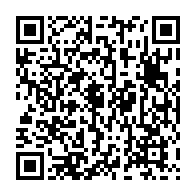 qrcode:https://info241.co/les-funerailles-d-andre-mba-obame-debutent-ce-mardi-a-libreville,954